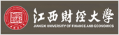 江西財經(jīng)大學(xué)